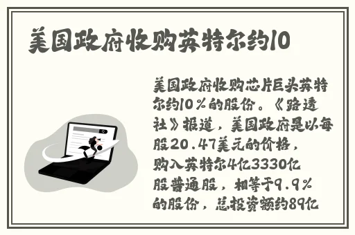 上课跳D突然开到最大视频